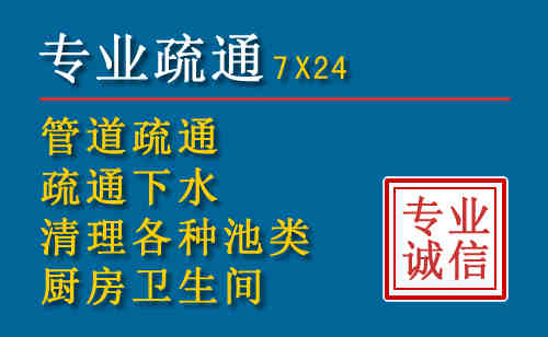 驻马店搬家公司提示：夏季高温季节长途搬家的6大常识